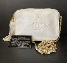 CHANEL Vintage CC Logo Quilted Leather Fringe Tassel Chain Shoulder Bag White JP