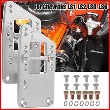 LS Engine Mount Sturdy Swap Motor Conversion Plate Kits For Car LS1 LS2 LS3 LS6