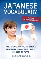 Put The Dictionary Down Languages World Taschenbuch Kartoniert / Broschiert 2019