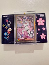 [Serial] ANDY PAGES MLB Tokyo Series TOPPs Takashi Murakami
