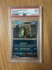 2025 POKEMON PRE EN UMBREON POKE BALL REVERSE HOLO PSA 9 MINT