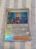 Briar 100/131 (POKE BALL) Holo - Prismatic Evolutions 2025 Pokemon TCG NM Fresh