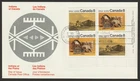 Canada #563a, Plains Indians, Artifacts,  LR PB, First Day Cover, FDC 1972