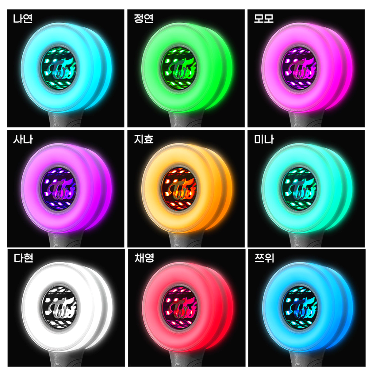 TWICE CANDYBONG ∞ INFINITY Official Light Stick Fanlight RGBW K
