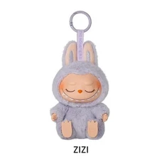 Pop Mart x The Monsters Have a Seat - Zizi Vinyl Plush Blind Box New lavender