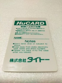 Ninja Warriors PC Engine HuCard Only Japanese