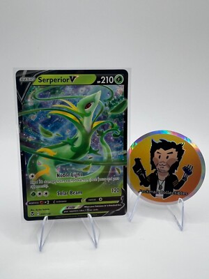 Serperior V 007/195 Swsh12: Sword & Shield - Silver Tempest Holo - NM