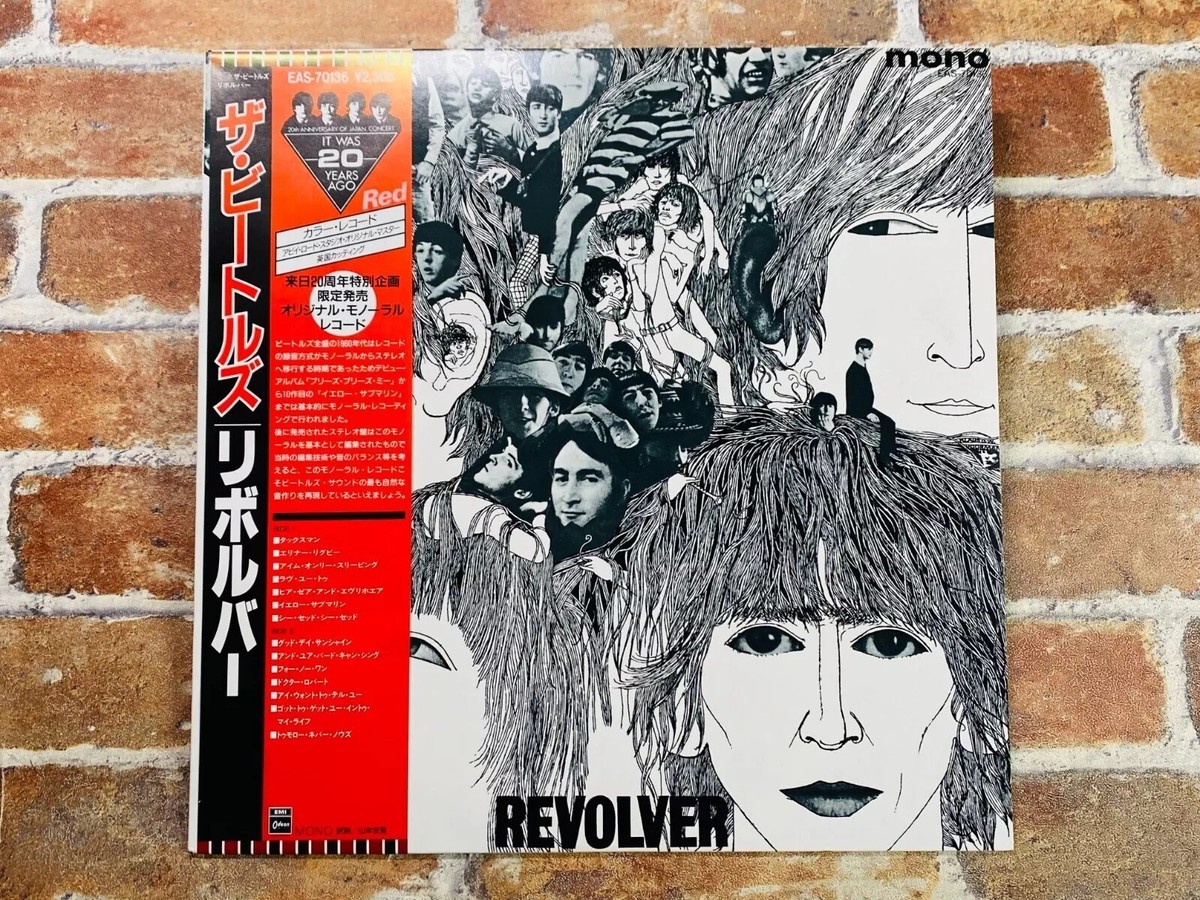 BEATLES REVOLVER EAS-70136 JAPAN ODEON MONO RED WAX Obi CIB