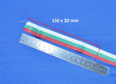 Bulgarische Flagge Textil Fahnenstreifen 150 x 20 mm