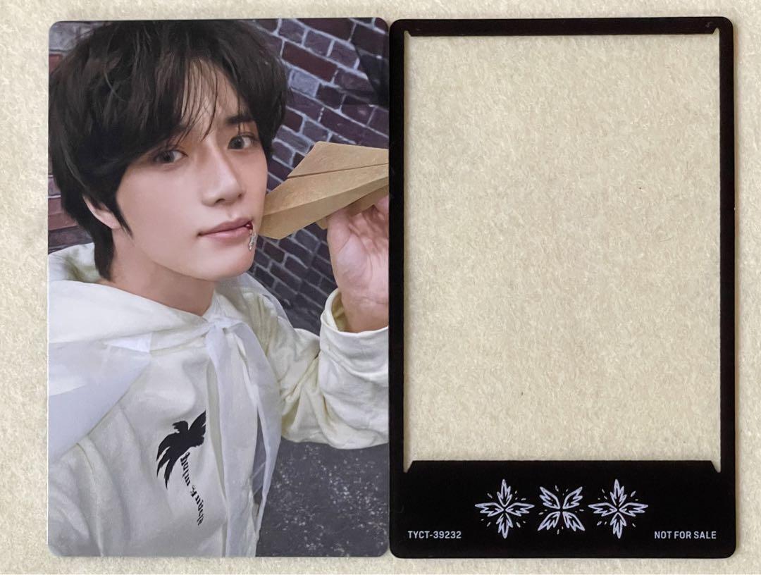 TXT JAPAN CHIKAI First Limited Edition A ver. Official