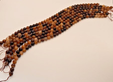 Dark Banded Agate 9mm Faceted Round Beads 16 in Strand 