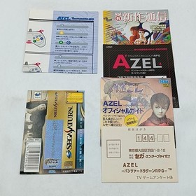 Sega Saturn Soft Azel Panzer Dragoon Rpg Case With Manual Working Item Ss