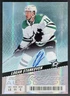 2024-25 Upper Deck Hockey Credentials Logan Stankoven Auto #137 RC