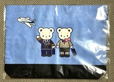 Limited Familiar Lesson Bag Ana Tote Airplane