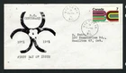 Canada #552, 1971 7¢ B. C. Centennial, Unknown 'Dogwood'  cachet FDC, VF
