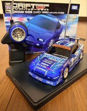 Drift Package Light D1 180sx Kawabata Spec Rc Car For Parts/repair Model Kit