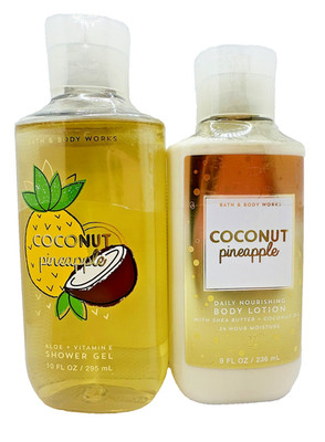 Bath & Body Works Coconut Pineapple Body Lotion  & Shower Gel Set of Two *SEALED