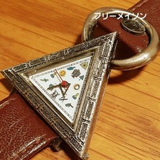Freimaurer Analog Quarz Männer Antik Dunkelsilber Herren Quarzuhr Gebraucht J...