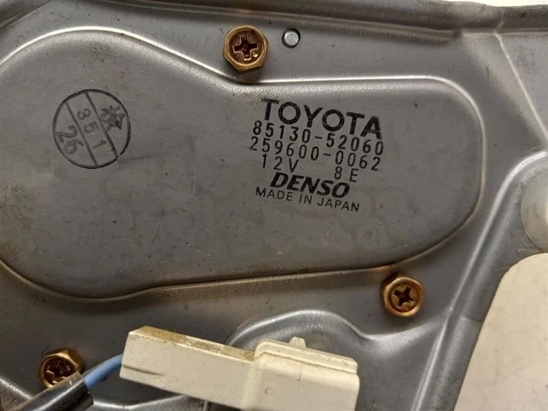 04-06 MONTAJE MOTOR LIMPIAPARABRISAS TRASERO SCION XA MONTAJE MOTOR LIMPIAPARABRISAS TRASERO 1.5L  Foto 4 de 4