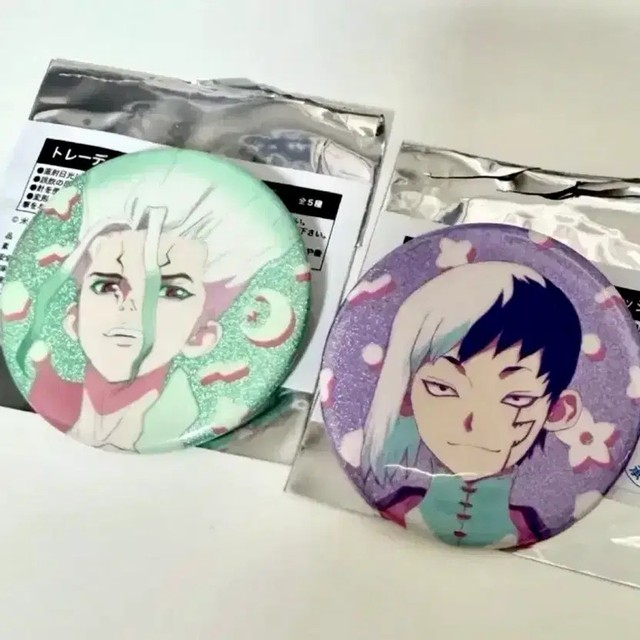 Can Badge Glitter Support Badge - Sequin