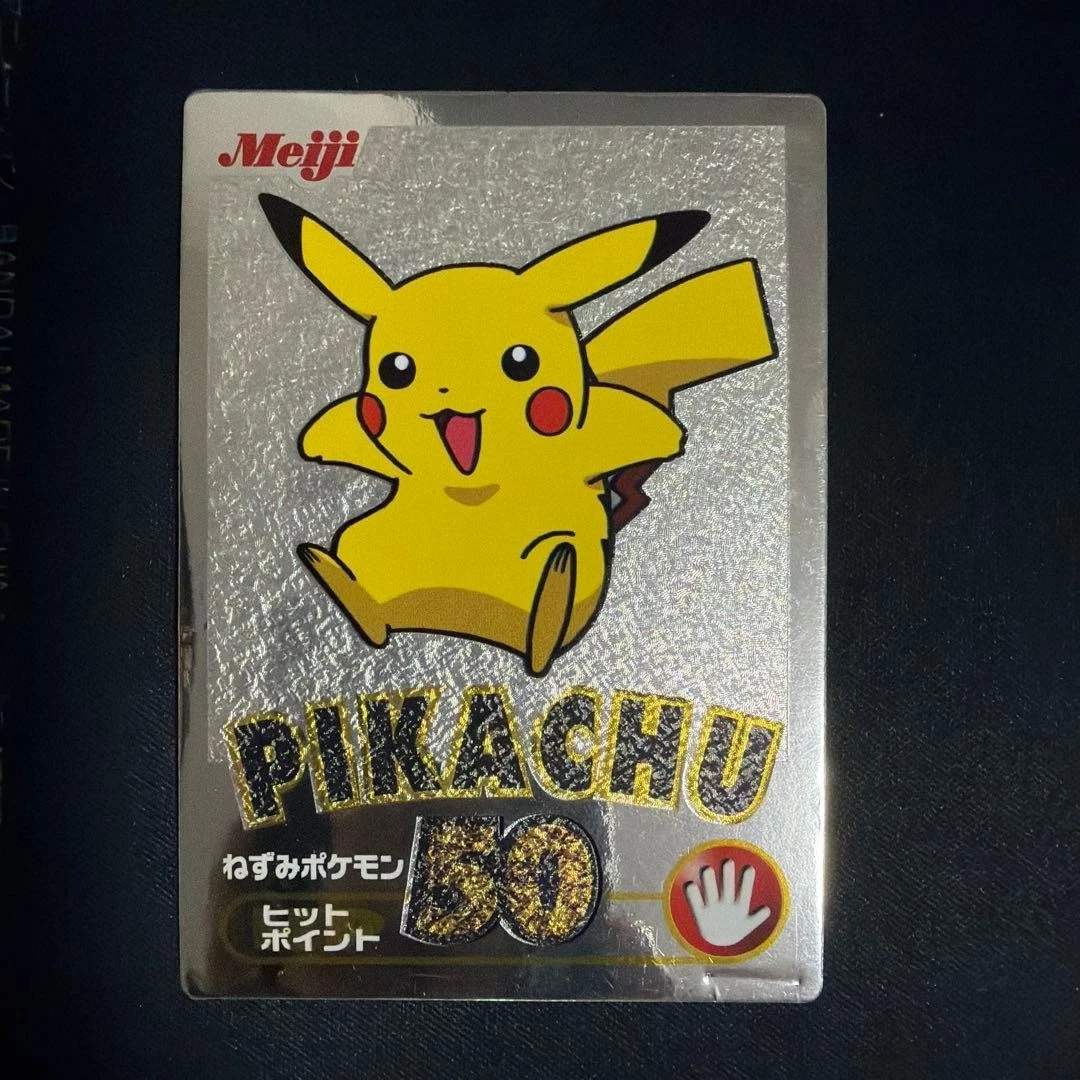Pikachu Pokémon TCG Bandai Japanese Individual Collectible Card