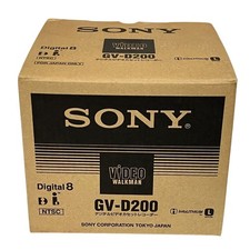 Sony GV-D200 Digital 8 Video Cassette Recorder Player 2002 Model w/BOX Junk