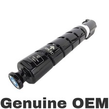 Canon 8517B003AA GPR-51 Cyan Toner Cartridge