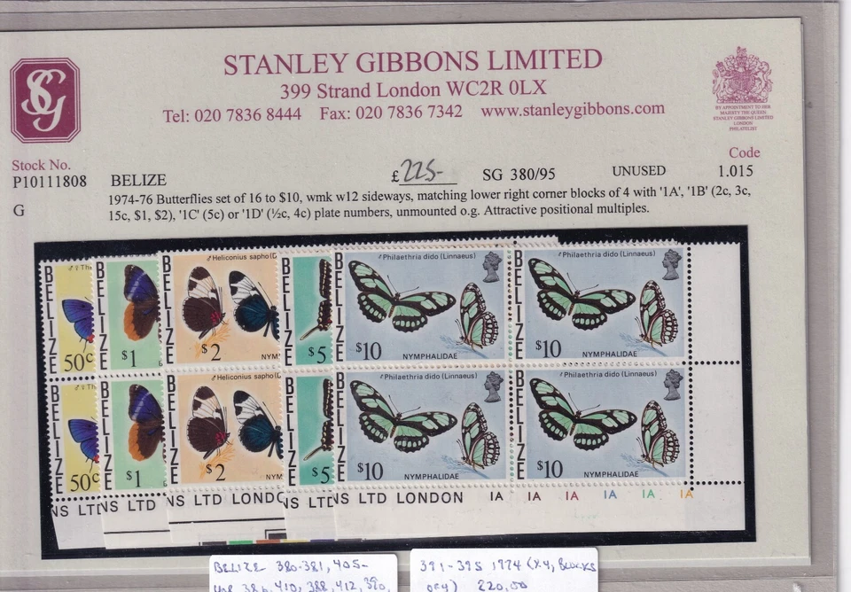 BELICE 1974 MARIPOSA DEFINITIVOS SG380/95 - bloques de esquina de 4 - MNH Foto 2 de 2