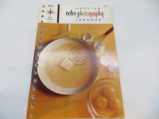 Kodak Color Data Book E-76 Applied Color Photography Indoors 1st Edition 2