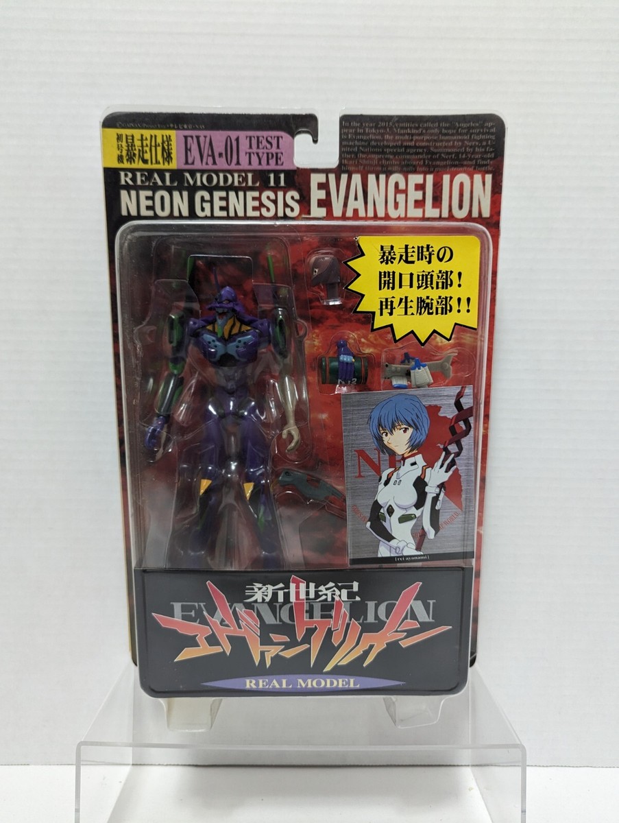 Eva 01 Test Type Real Model 11 Neon Genesis Evangelion Action
