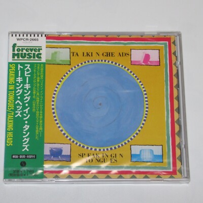 TALKING HEADS SPEAKING IN TONGUES JAPAN CD WPCR-2665 SEALED | eBay
