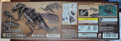Bandai 5061800 1:32 Tyrannosaurus Imaginary Skeleton Plastic Model Kit NEW IN SB - Picture 3 of 3