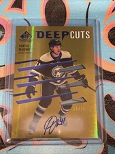 Hunter McKown 18/75 Deep Cuts Auto 2023-24 Upper Deck SP Game Used (JD1)