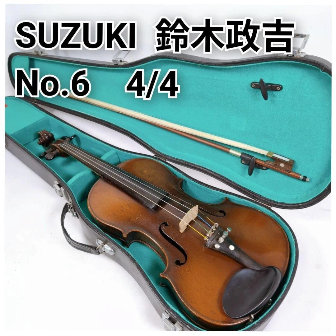 Suzuki 4/4 Size Violins for sale - eBay