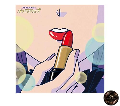 Makeup (Regular Edition)