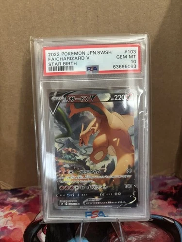 PSA 10 Charizard V 103/100 S9: Star Birth Holo (Japanese)