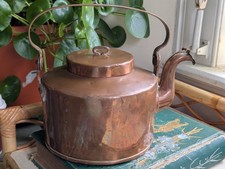VINTAGE ANTIQUE COPPER 5QT TEA KETTLE POT  LARGE
