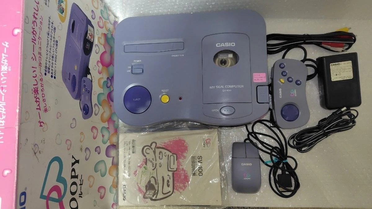 Preços baixos em Casio Loopy Consoles | eBay