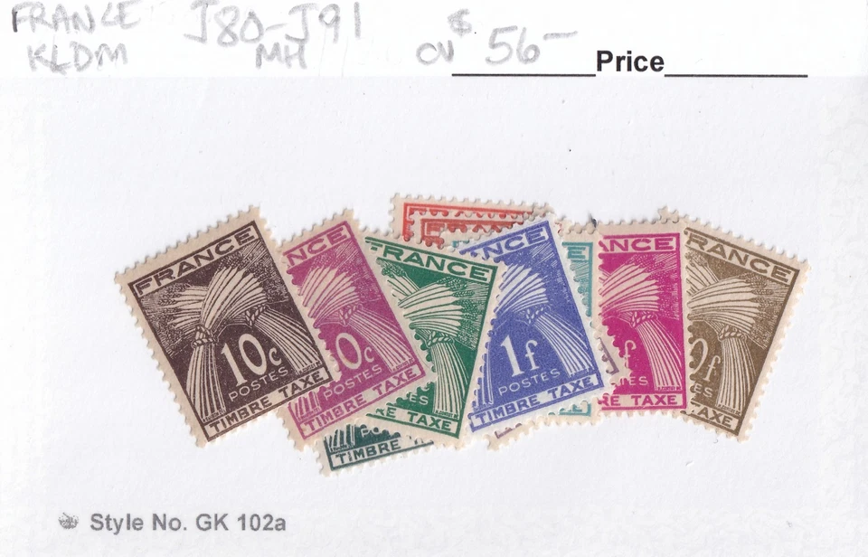 MATT'S STAMPS FRANCE #J80-J91 POSTAGE DUE ISSUES OF 1946-53, SHORT SET, MH CV$56 - Image 3 of 3