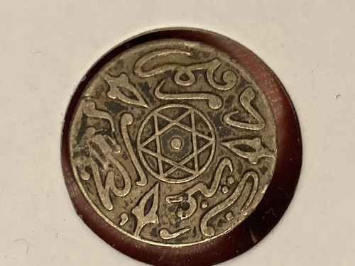 Morocco - 1/2 Dirham 1897 - Silver - Abd al-Aziz - Berlin