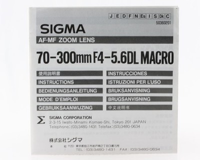 Sigma AFMF APO 70-300mm 70-300 mm F4-5.6 DL Macro Manual