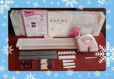 GK-370 DLLES IN Amimumemo knitting machine 6,5mm 100 needles made in Japan
