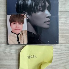 Unopened EXO Reverse Muve Guard Set, Rare Collectible