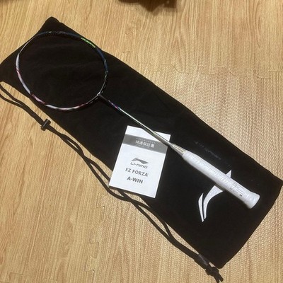 LI-NING HALBERTEC 9000 POWER 4UG5