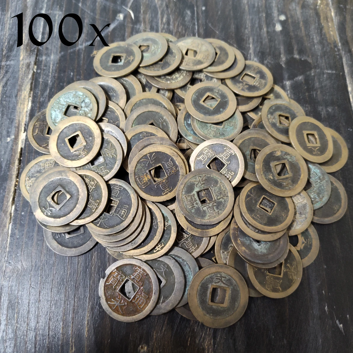 25+ 1668 Year Japanese Coins for sale | Updated Oct 2026