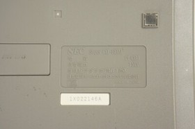 PC Engine SUPER CD ROM Console System -Maintained- Boxed PI-CD1 Tested 1X022146A