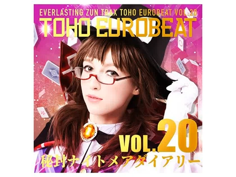 New Touhou Doujin Music CD 