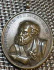 RELIGIOUS MEDAL PIUS IX ET ST PIERRE. BELIERE INVERVEE 19th century (1305) PELERIN