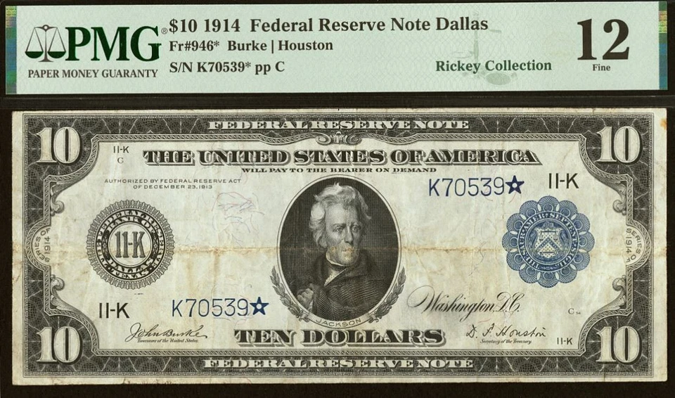 1914 $10 Federal Reserve Note Dallas PMG Fine 12 - Only 4 Stars Reported Fr 946* - Image 4 of 4