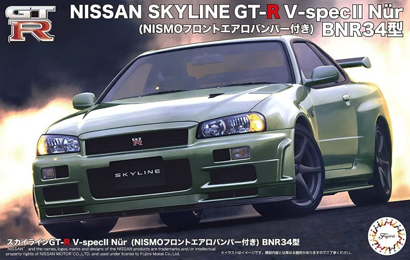 Fujimi ID-285 1/24 Scale Model Kit Nissan Skyline GT-R R34 V-Spec
